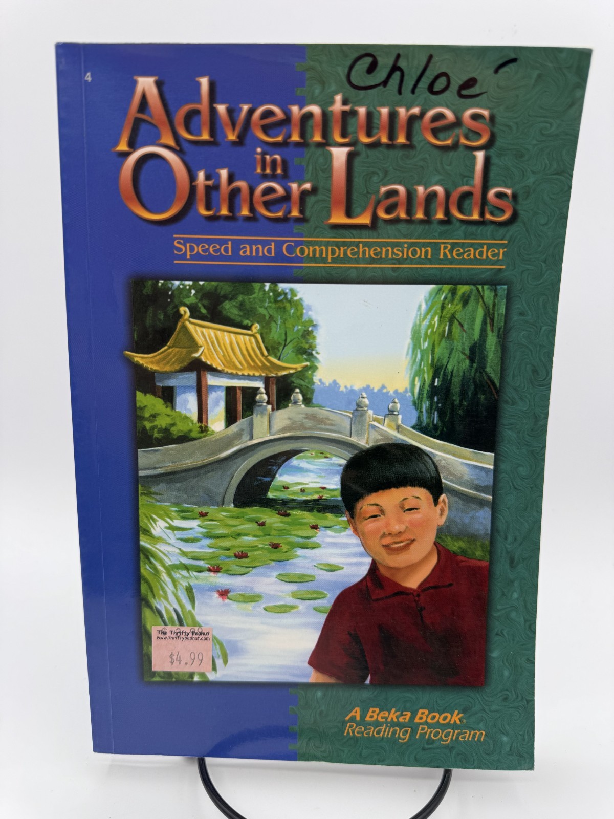 A Beka Book Reading Program Books Build Your Own Bundle
