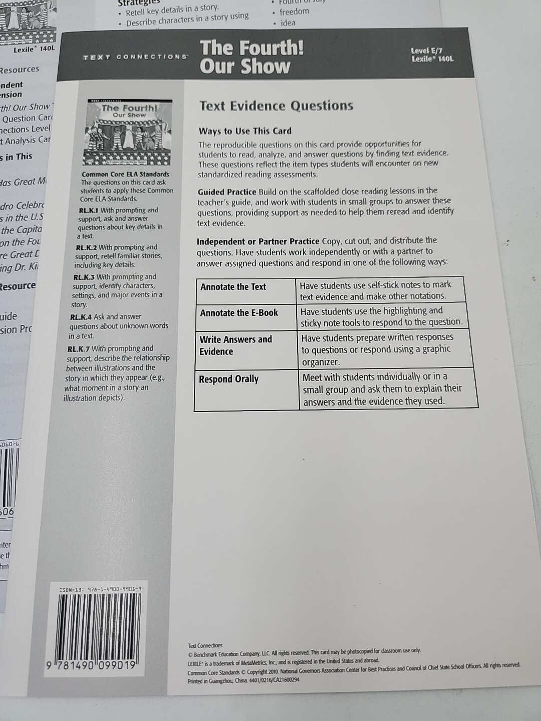 Benchmark Education Text Connections E/7 (6) « The Fourth Our Show » Homeschool