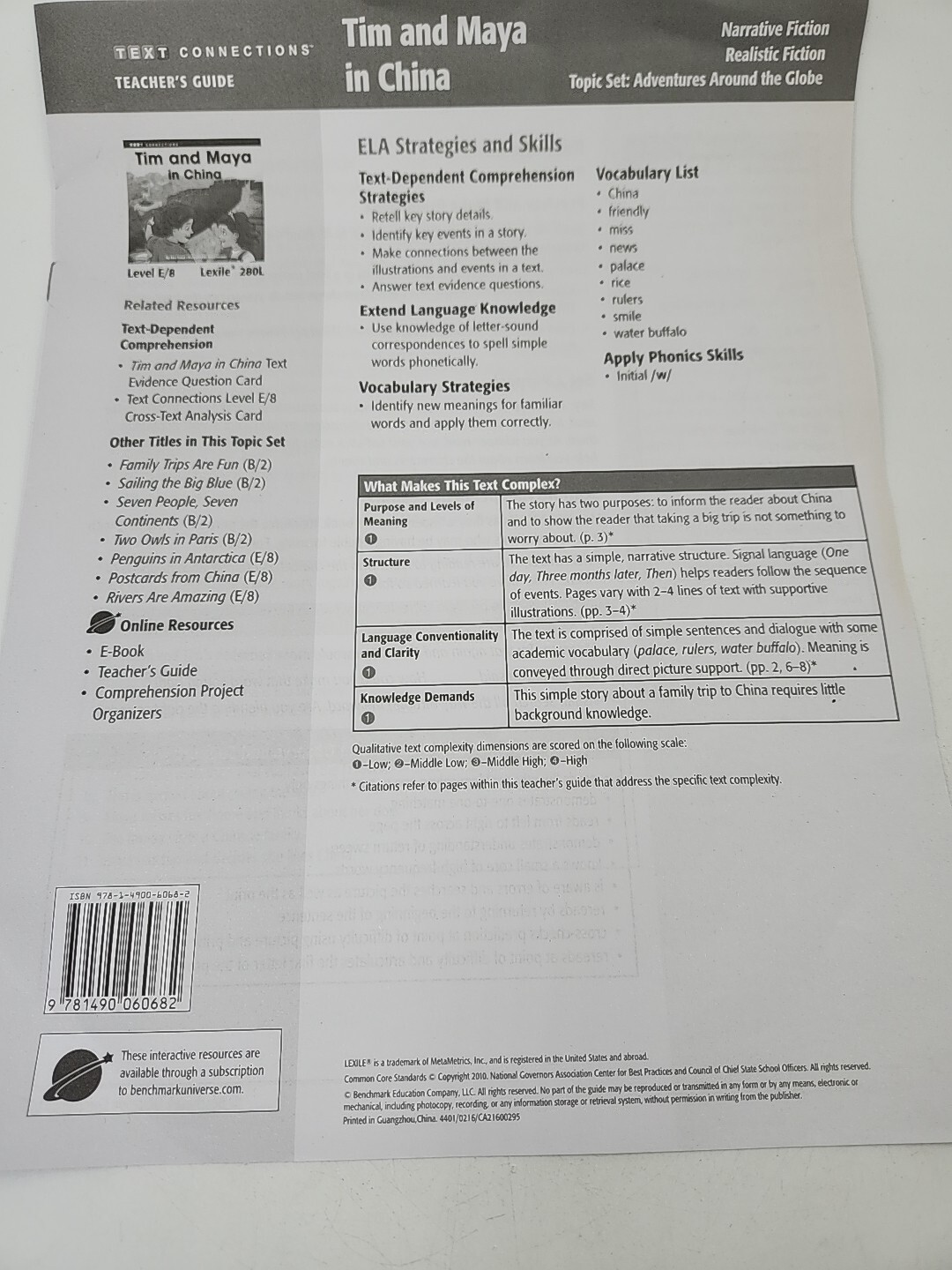 Benchmark Education Text Connections E/8 (6) « Tim And Maya In China » Homeschool