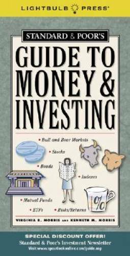 Standard and Poor&rsquo;s Guide to Money and Investing (Standard & Poor) – GOOD