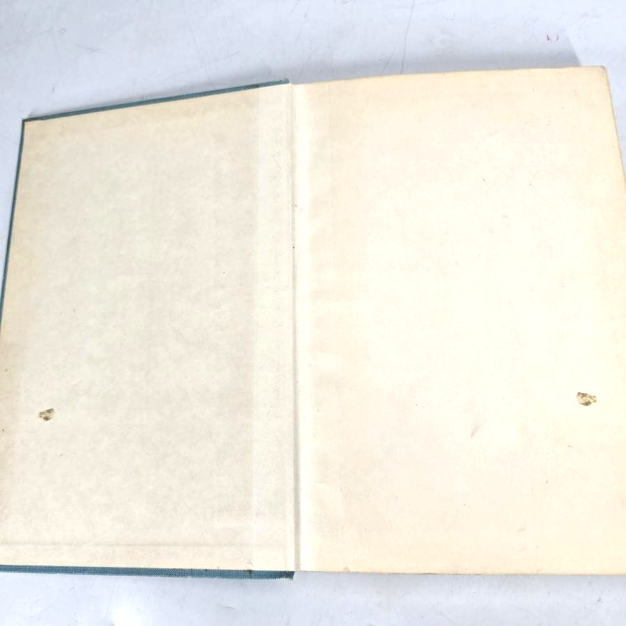 General Mathematics At Work Ewing Hart Industrial Hardcover Math 1952 Vintage