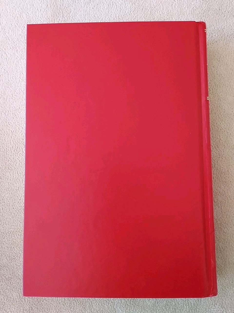 Numerical Recipes in C: The Art of Scientific Computing ~ Cambridge 1988 – HC