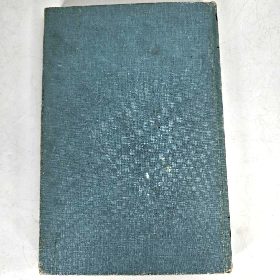 General Mathematics At Work Ewing Hart Industrial Hardcover Math 1952 Vintage