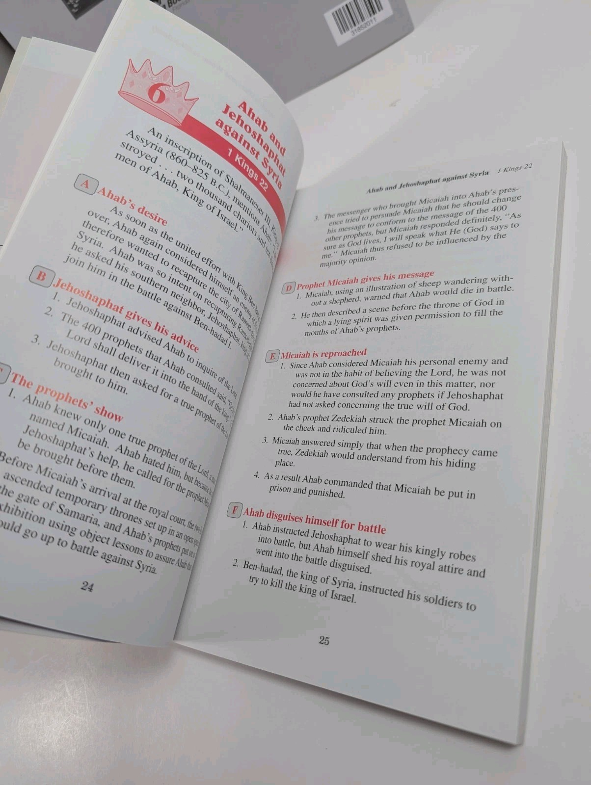 ABeka Divided Kingdom Kings of Israel B Student Outline Tests/Quiz & Teacher Key