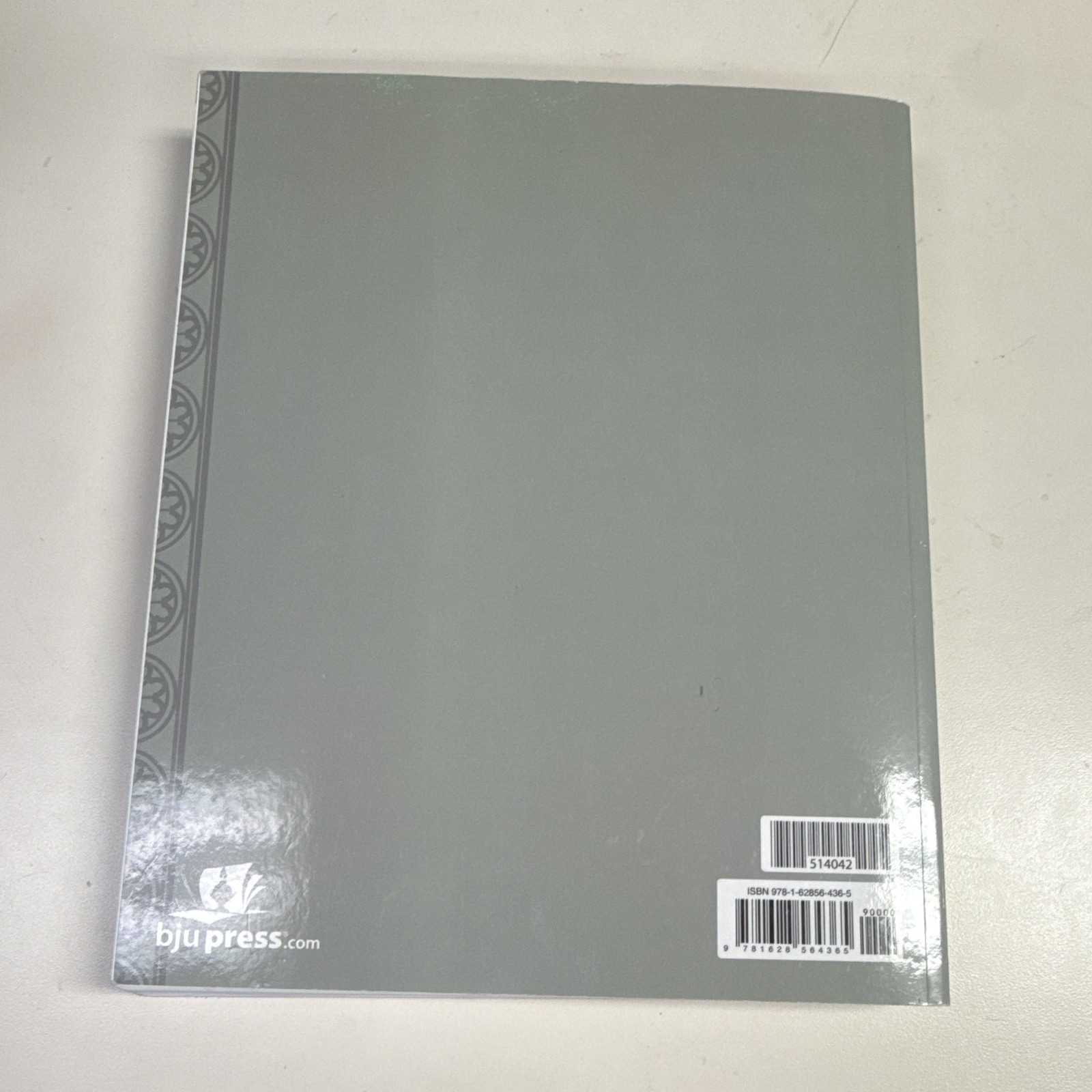 BJU Press Fundamentals of Literature 2nd Ed High School Textbook PB Hess Cates