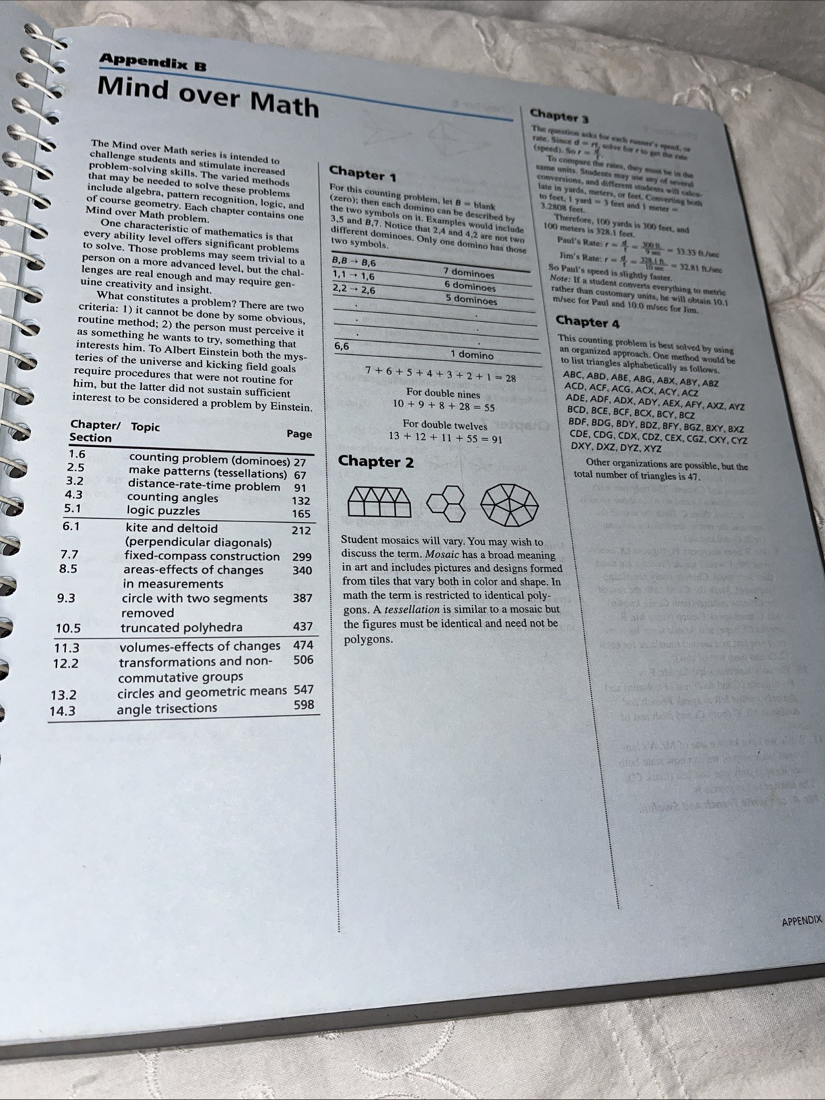 BJU Press Geometry 2nd Ed. Teachers Ed Book 1 (No CD ROM)